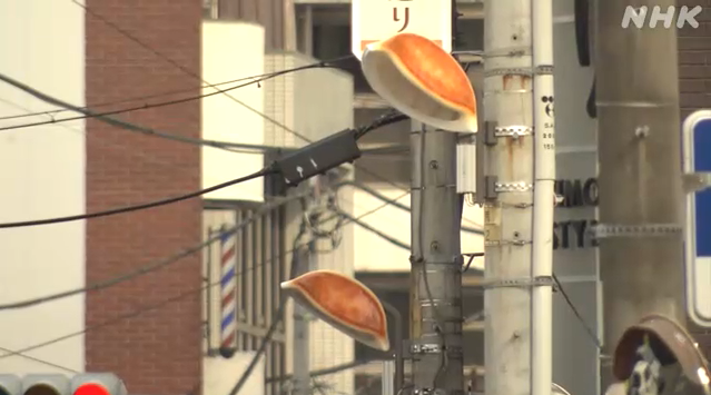 栃木縣宇都宮市餃子造型街燈