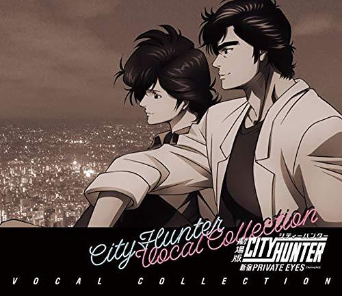 【動畫歌曲排名2020】8位「Get Wild」（城市獵人）