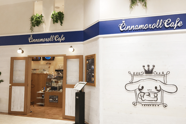 Cinnamoroll Cafe