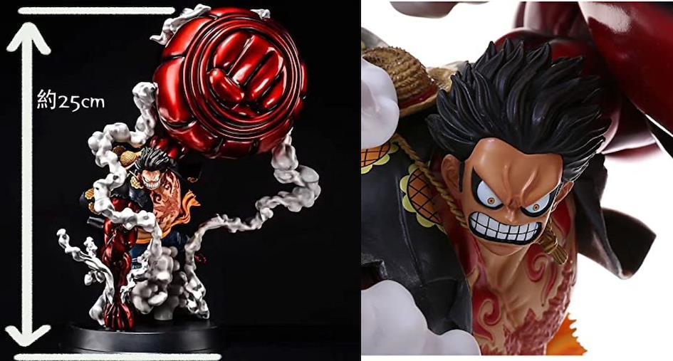 Luffy 4 Dişli Saldırı Figürü