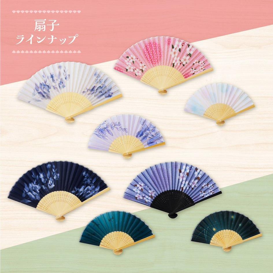 Éventail style japonais