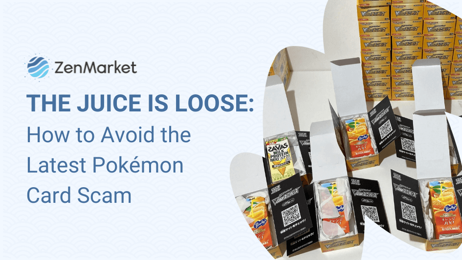 The Juice is Loose: How to Avoid The Latest Pokémon Card Scam