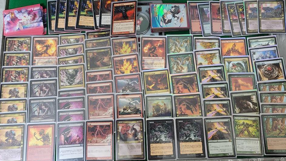 Cartes japonaises Magic ZenMarket