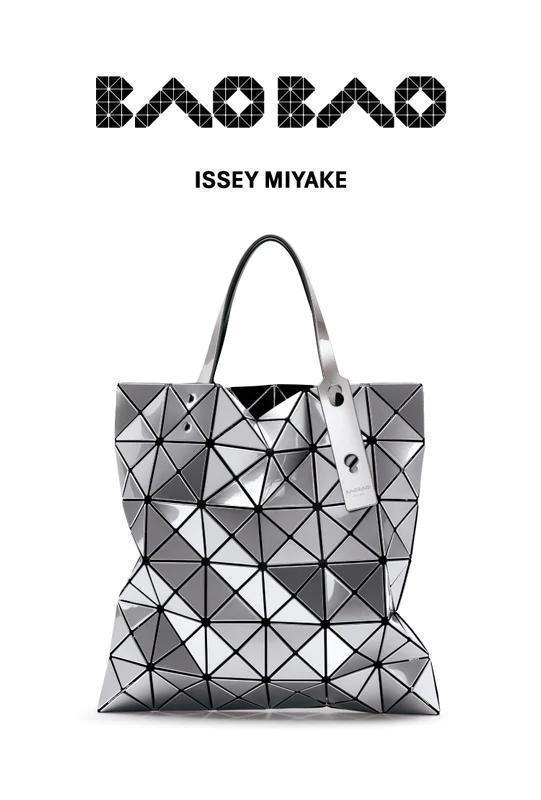 Boa Bao Bag