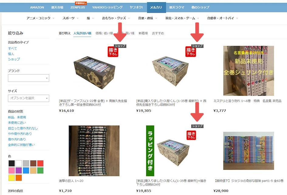 Sign up button on the top-right corner