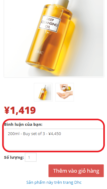 DHC Nhật