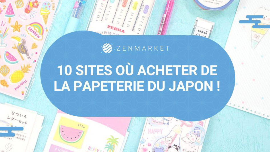 10 sites où acheter de la papeterie du Japon !