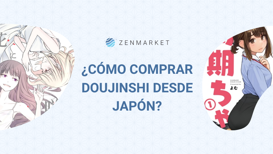 Blog de como comprar doujinshi desde Japón