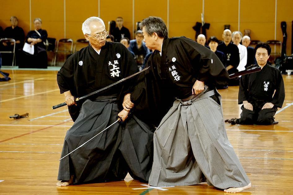 Equipamentos Iaido no ZenMarket
