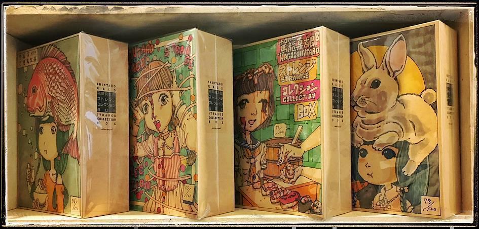 Strange Collection Boxes