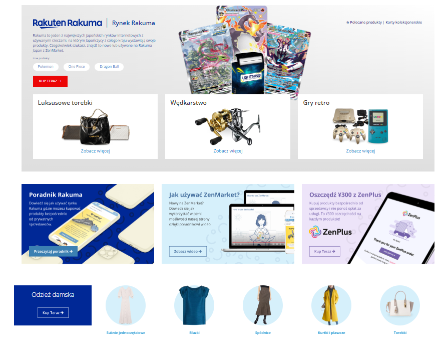 Kupuj na Rakuma Japan z ZenMarket!