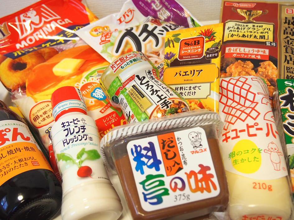 &eacute;pices et condiments
