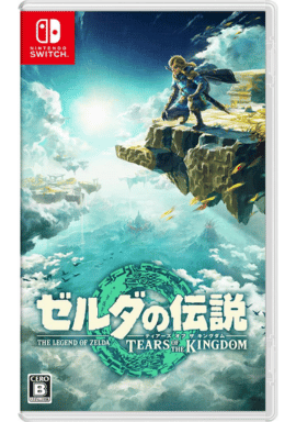 legend of zelda tears of the kingdom - nintendo swith oyunu 