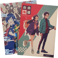 Şimdi Doujinshi Demon Slayer Karakterler Ürünlerini