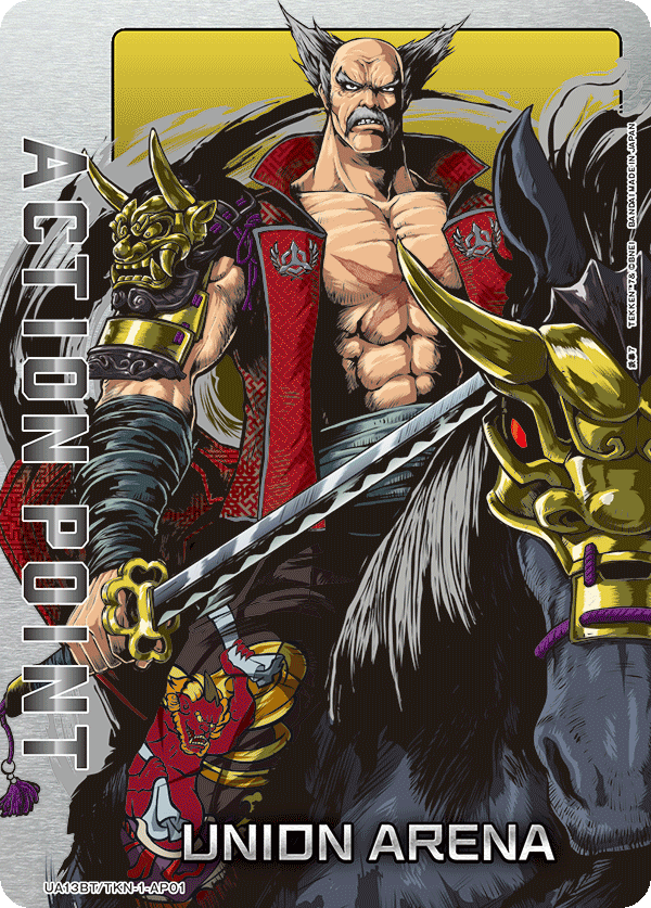 Carte Union Arena Heihachi AP