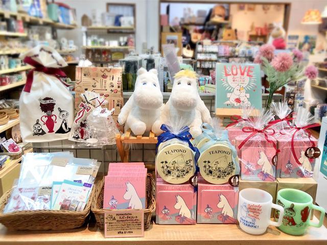 Goodies Moomin du Japon