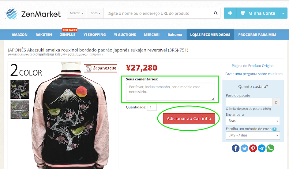 P&aacute;gina do produto no site da ZenMarket