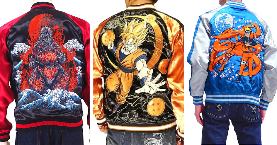 sukajan manga naruto Dragon Ball Z Godzilla