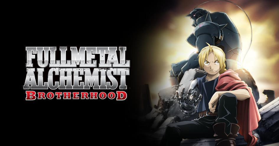 Banner de Fullmetal Alchemist: Brotherhood