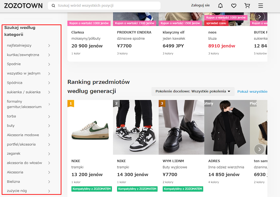 Strona zozotown przetłumaczona na polski