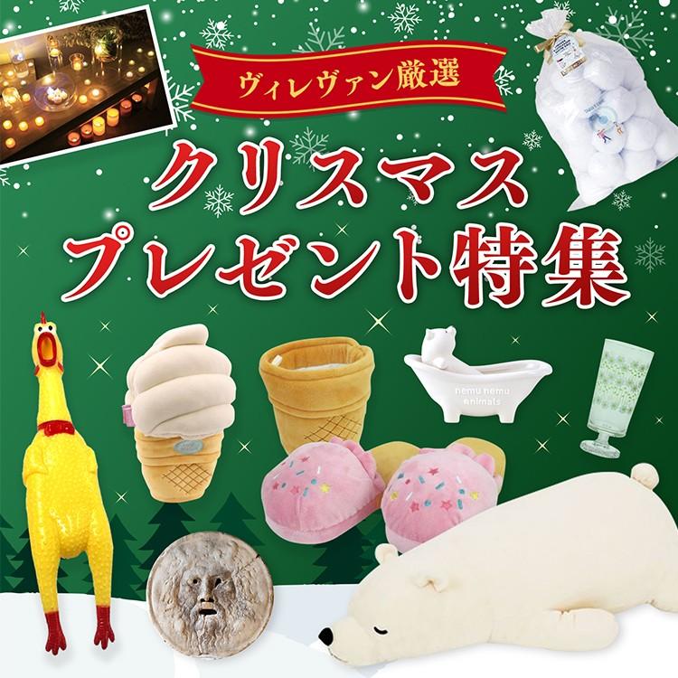 VILLAGE VANGUARD必買品項推薦 - 找尋禮物推薦的首選 3.1「プレゼントアイテム特集」