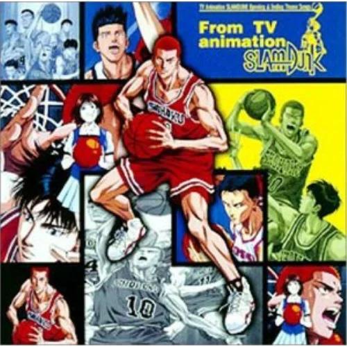 【動畫歌曲排名2020】14位「世界が終るまでは…」（SLAM DUNK）