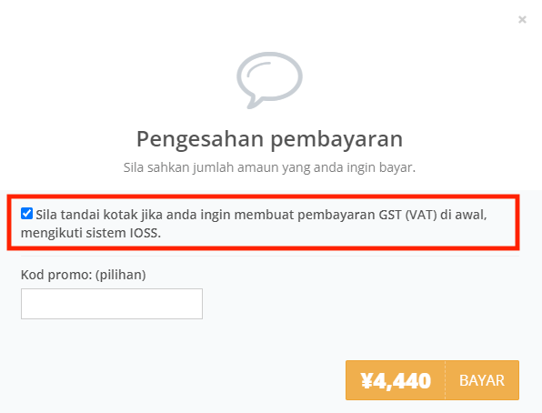 kotak VAT pre-paid ZenMarket