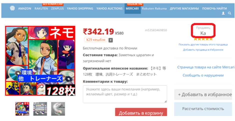 Sign up button on the top-right corner