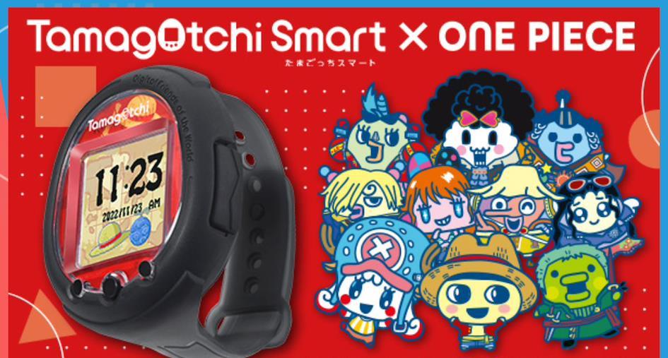 Bandai Tamagotchi Sanal Bebek