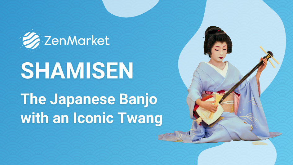 Pandra Sola Saal Ki Bachi Ki Sex Video - Shamisen: The Japanese Banjo with an Iconic Twang | ZenMarket