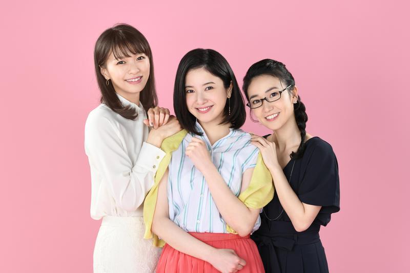 11部超高人氣漫改日劇 TOP6.《東京白日夢女》