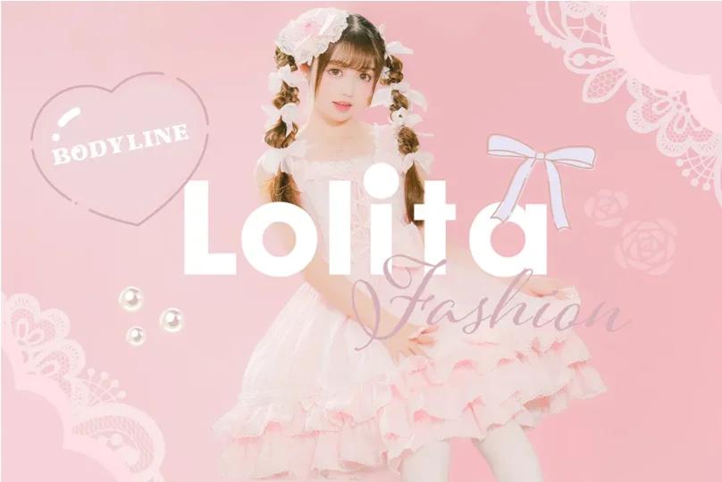 Roupa Lolita da Loja Bodyline