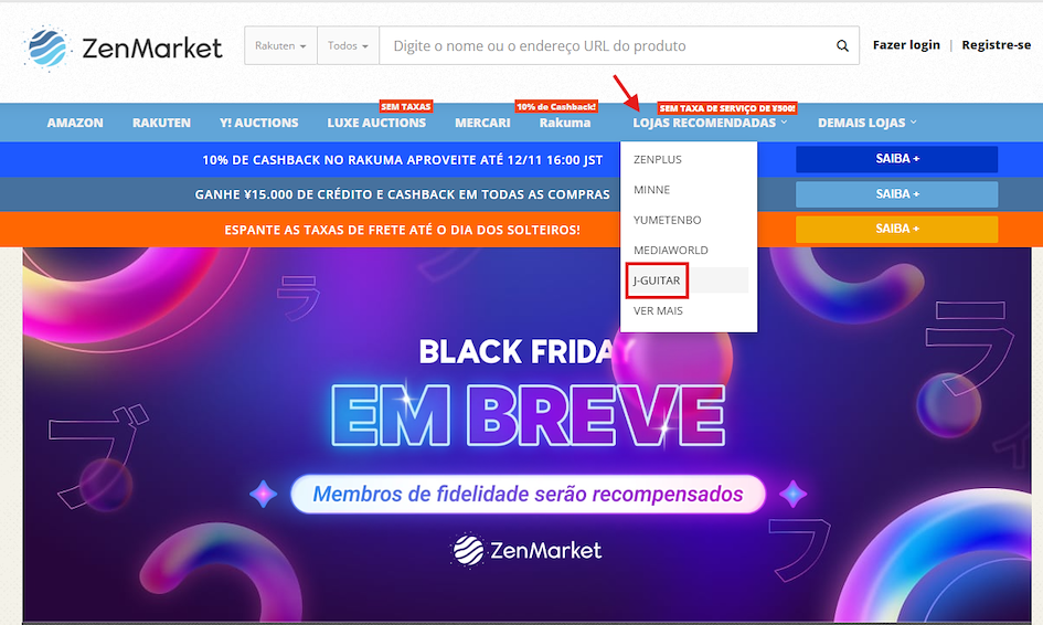 J-Guitar nas Lojas Recomendadas da ZenMarket