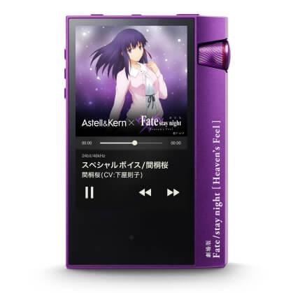 Fate/Stay Night Heaven&rsquo;s Feel AK70 MK2