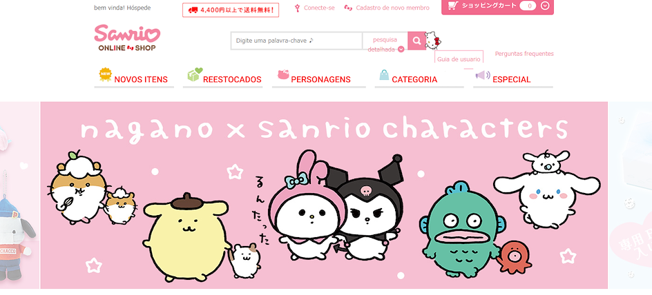 Buy from Sanrio Japan Online with ZenMarket