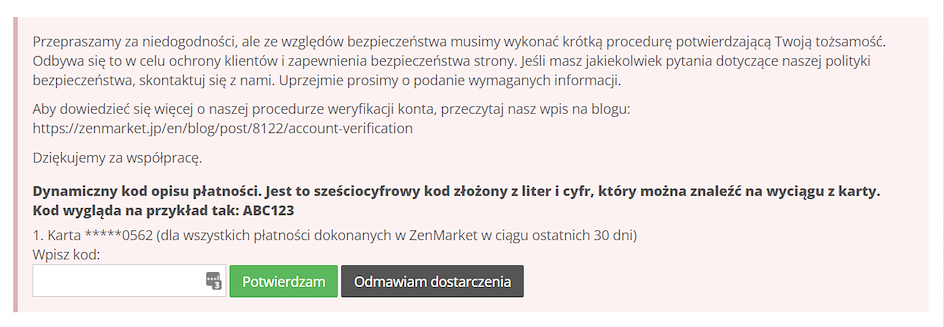 Podaj kod platności