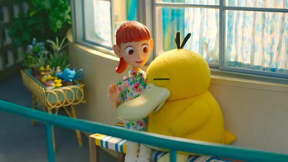Pokemon Concierge Haru and Psyduck