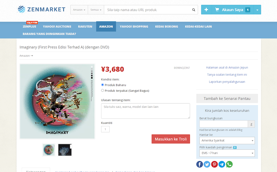 MIYAVI Imaginary LE A tanpa bonus