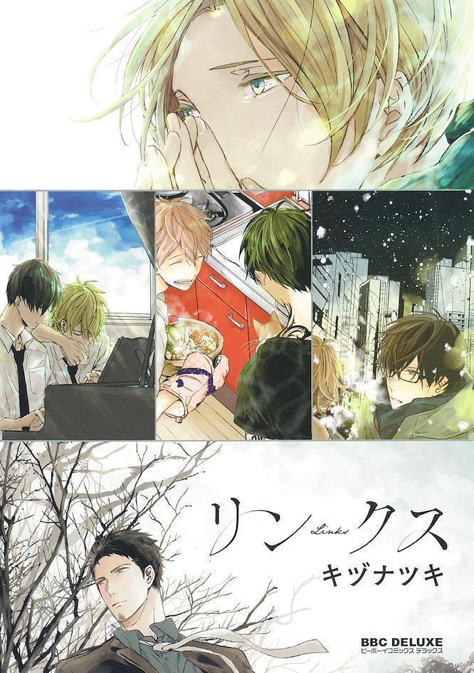 มังงะวาย Links