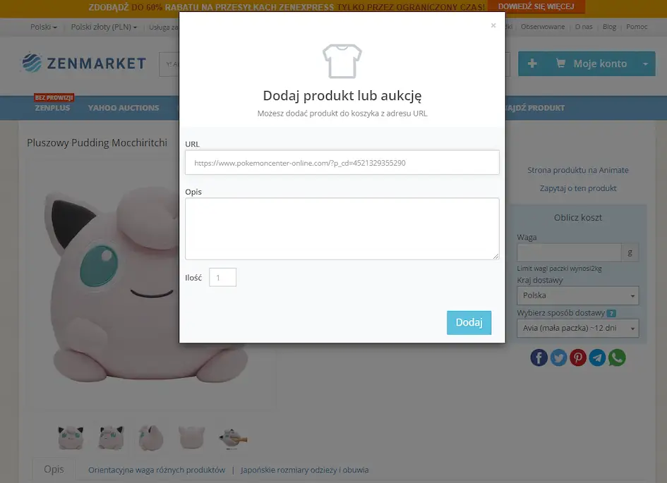 Dodaj produkt z innego sklepu na ZenMarket