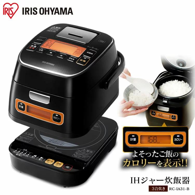 IH Jar電飯鍋 IHジャー炊飯器