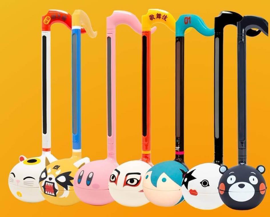 Otamatone – The Japanese Musical Instrument on ZenMarket