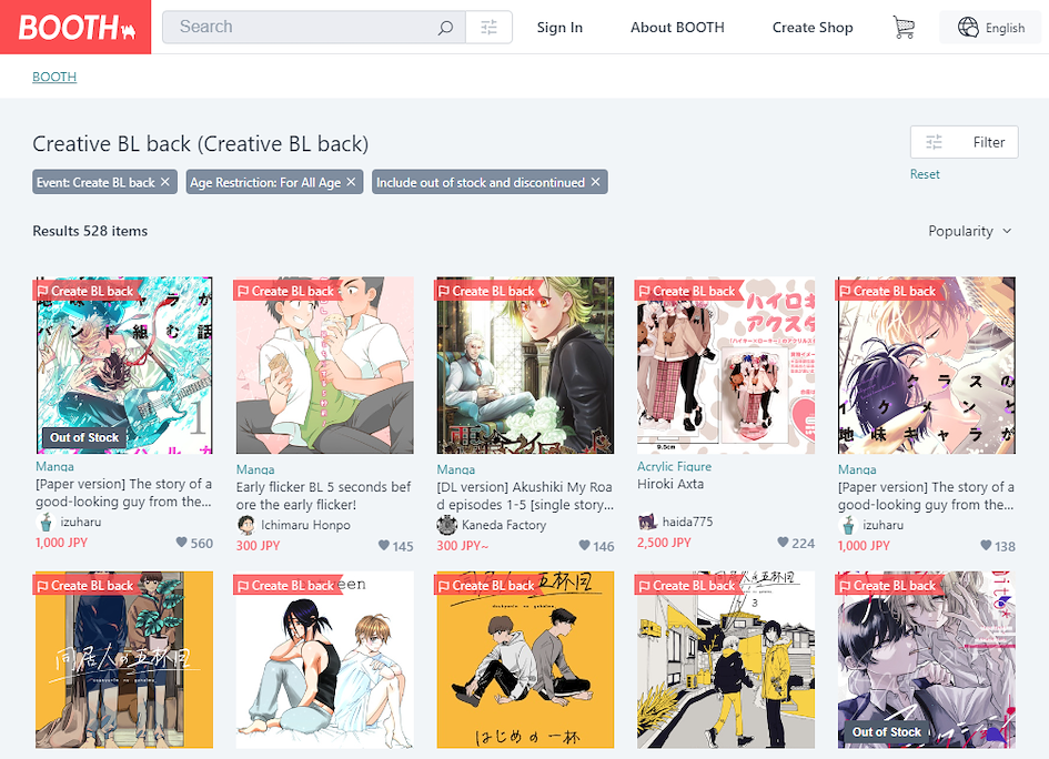 A screenshot from Booth's homepage