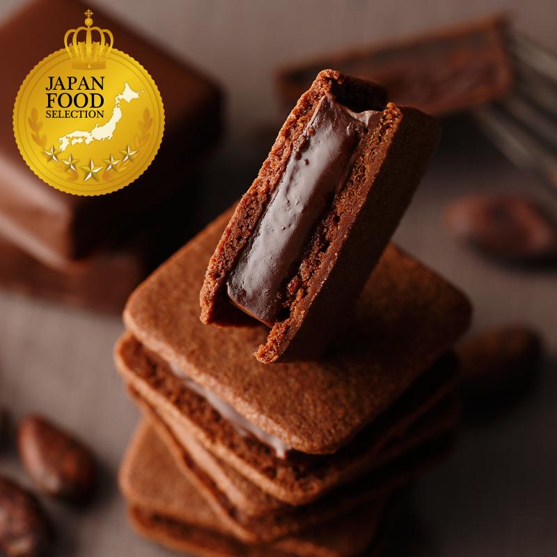 Cookie Chocolat da VANILLABEANS