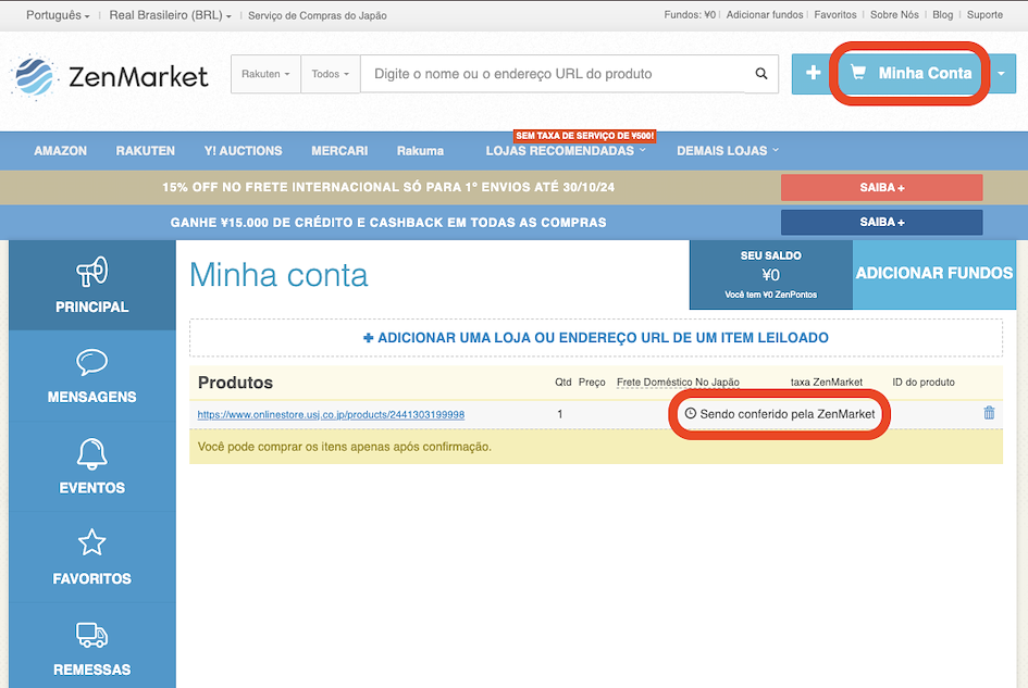 Seu item est&aacute; sendo verificado pela ZenMarket