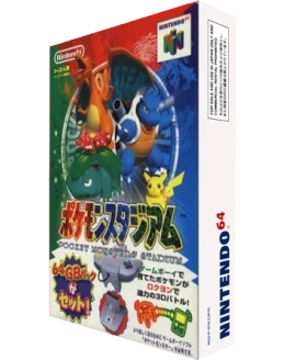 з Японії ретро ігри Pokemon Stadium