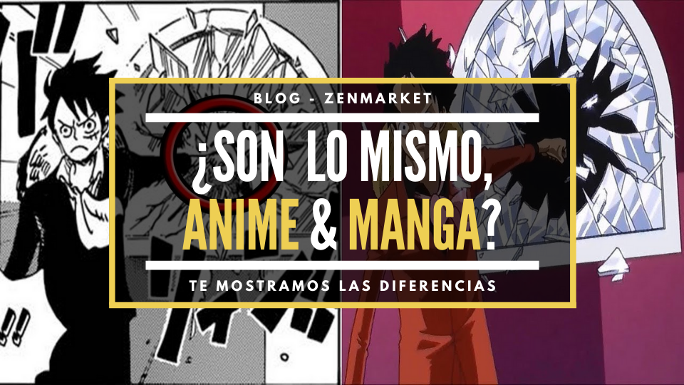 Manga, anime: ¿Cuál es la diferencia? - Diferenciador