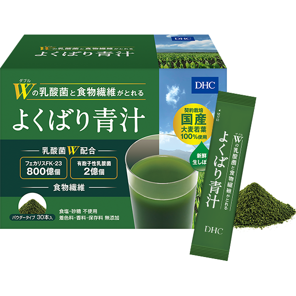 DHC Wの乳酸菌と食物繊維がとれる よくばり青汁