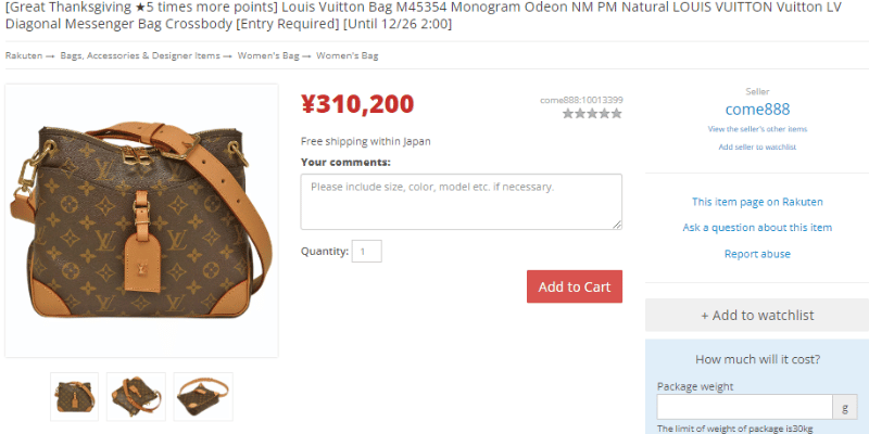 louis vuitton handbag on rakuten japan zenmarket
