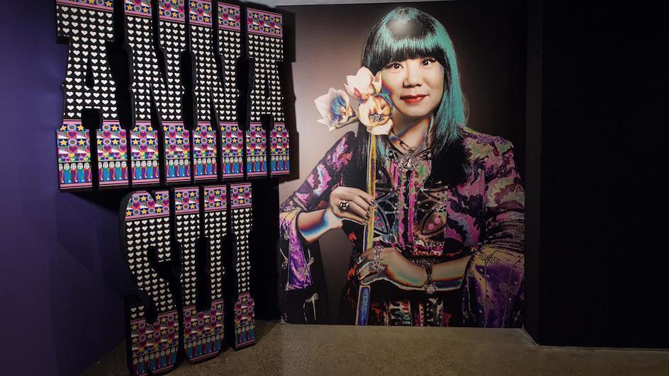 Produits Anna Sui sur ZenMarket